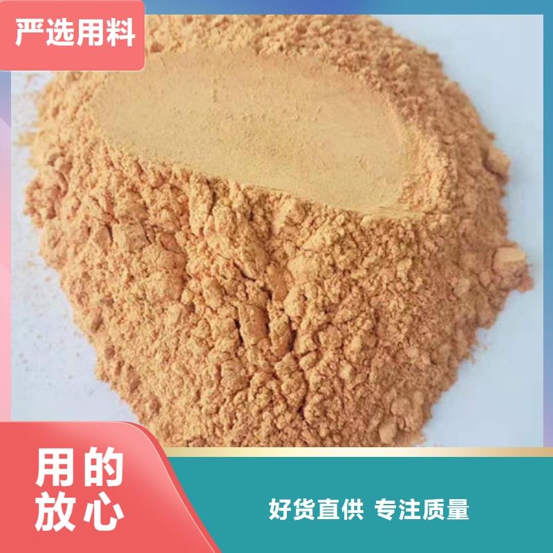 胡萝卜粉灵芝破壁孢子粉厂家货源