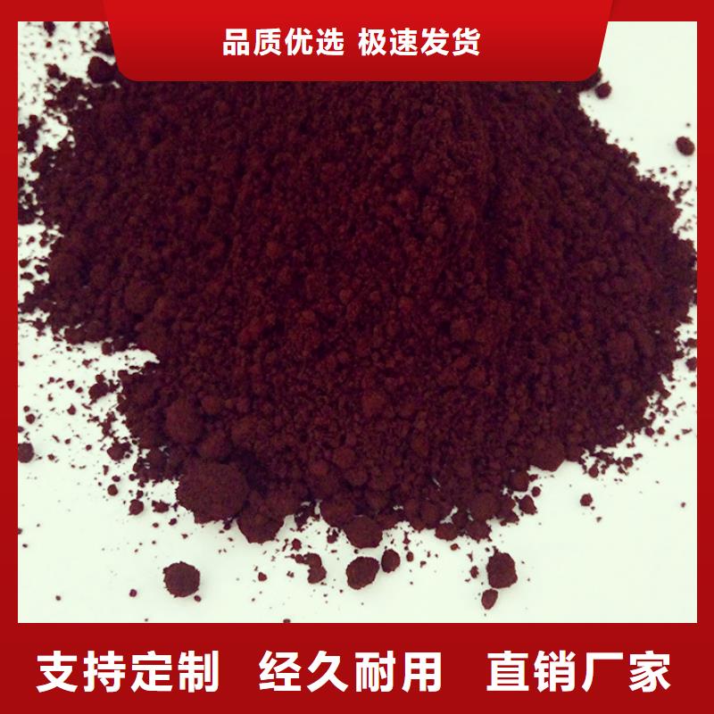 灵芝超微粉
厂家供应商