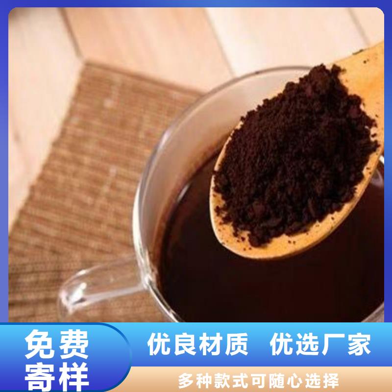 灵芝超微粉
-批发价格-优质货源