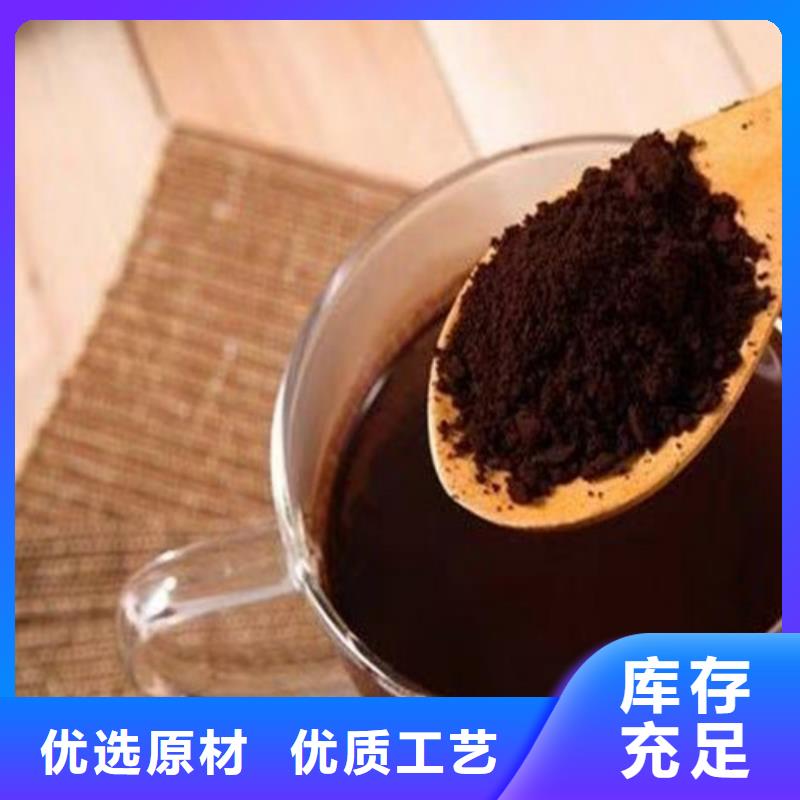 灵芝超细粉优质供货商