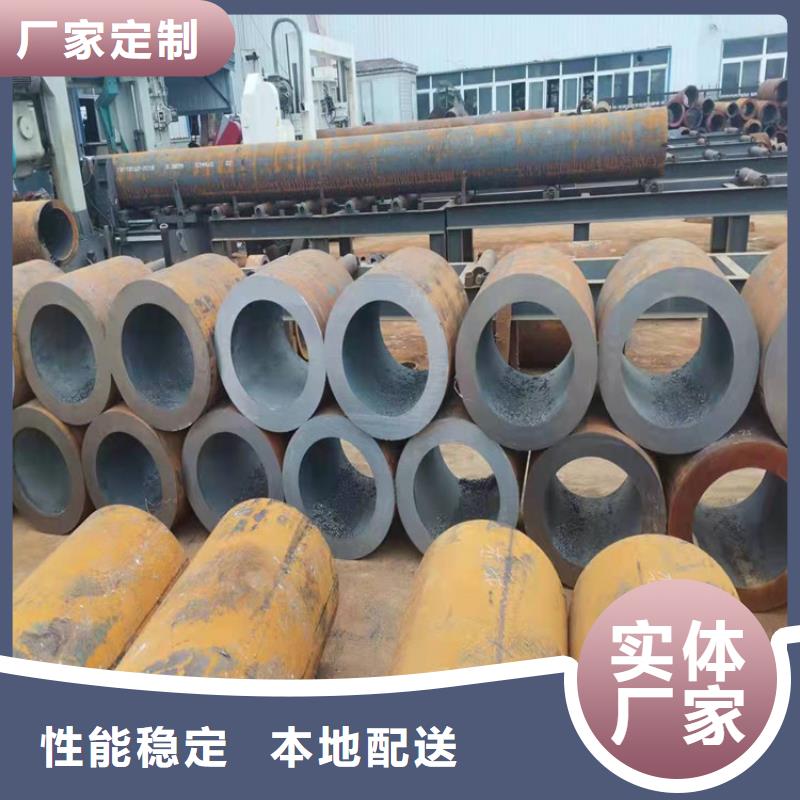 无缝钢管合金圆钢分类和特点