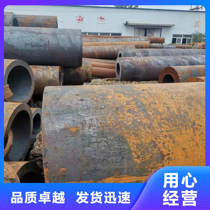 可信赖的Q345B无缝钢管生产厂家