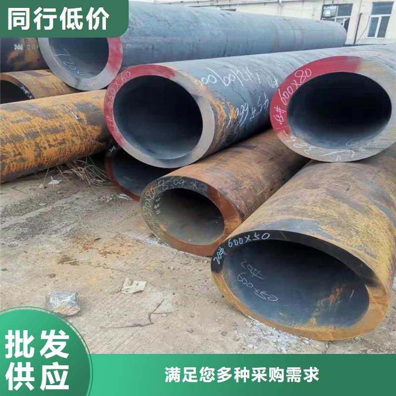 q355c无缝管加工异型管