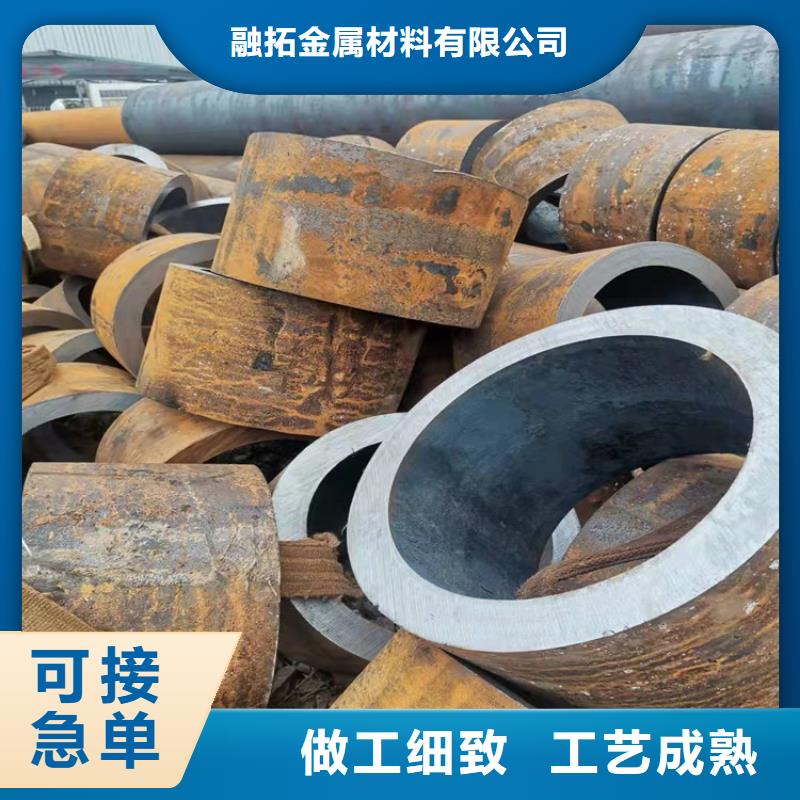 Q345B厚壁无缝钢管买的放心