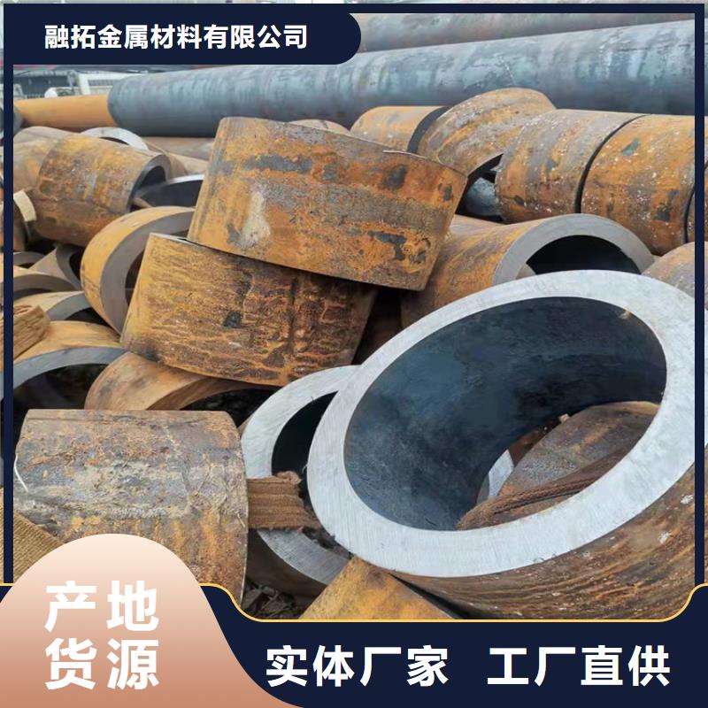 无缝钢管冷拔无缝钢管实体厂家支持定制