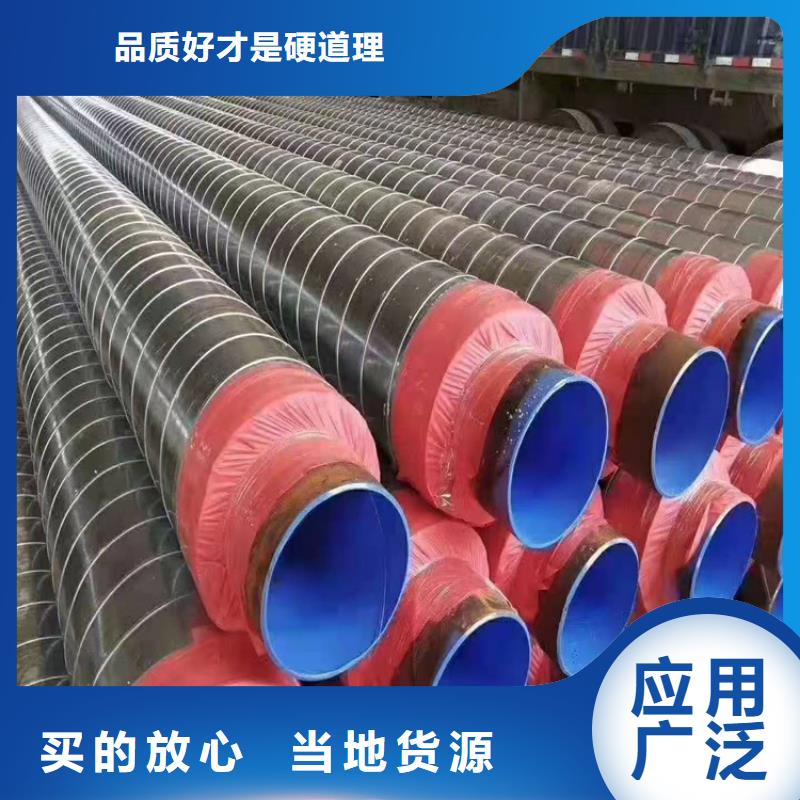 无缝钢管合金圆钢分类和特点
