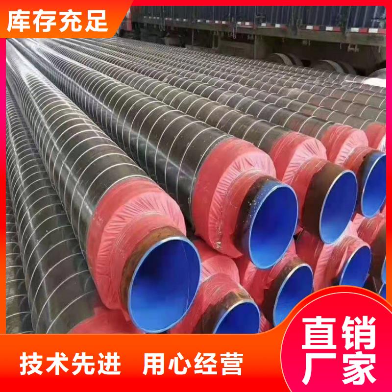无缝钢管冷拔无缝钢管实体厂家支持定制