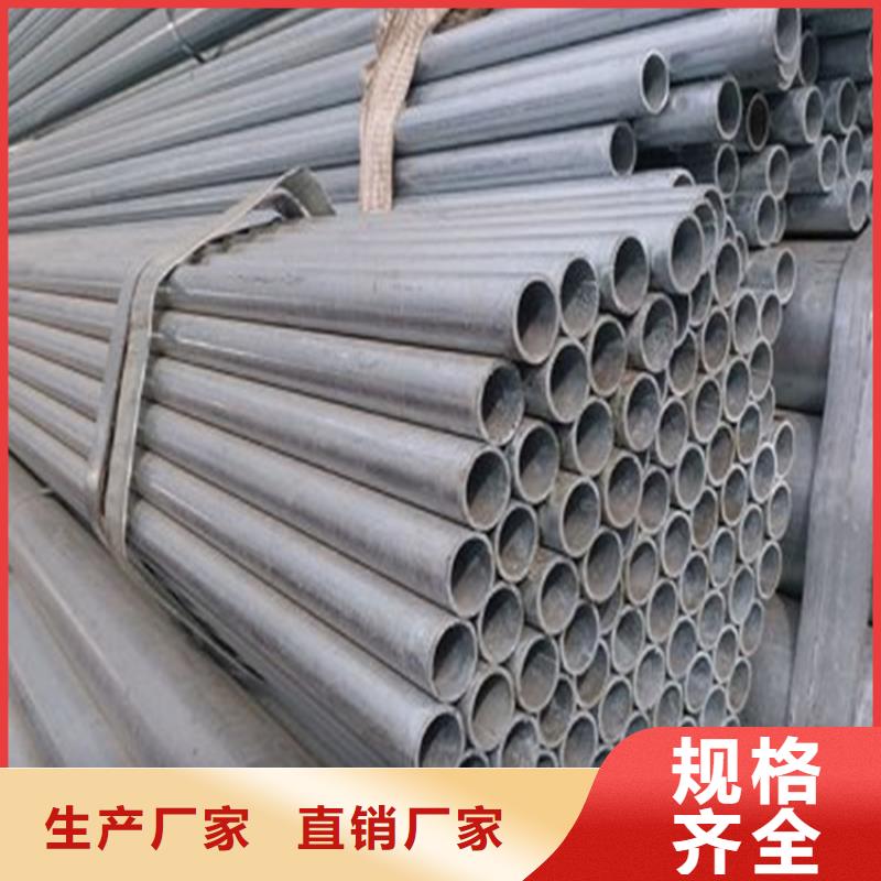 优质12CrMo无缝钢管的基地
