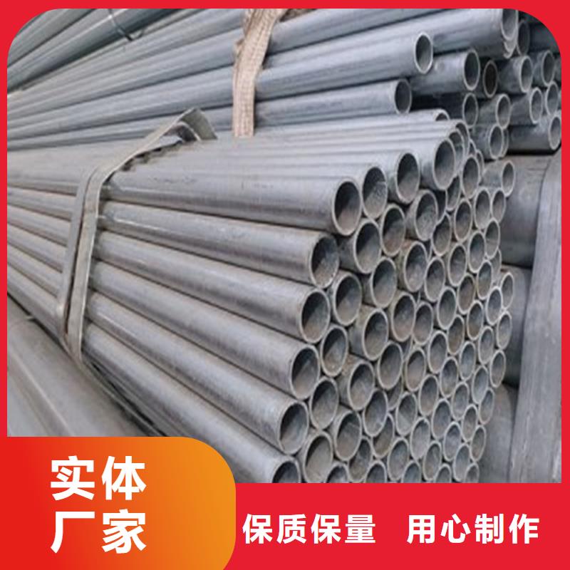 无缝钢管合金圆钢分类和特点