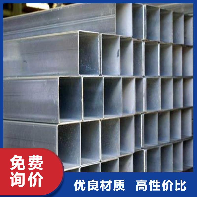 无缝钢管50CrV无缝钢管现货齐全售后无忧