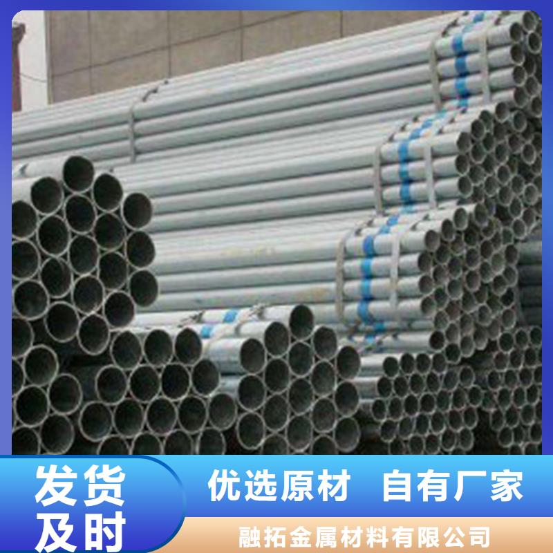 16Mn厚壁无缝钢管、16Mn厚壁无缝钢管生产厂家_规格齐全