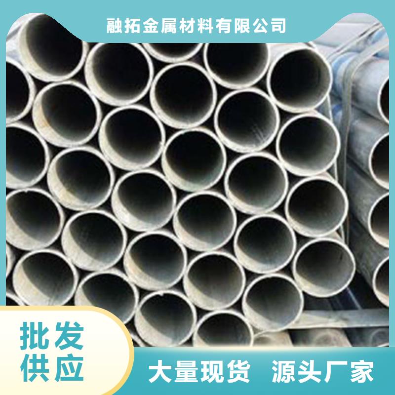 优质12CrMo无缝钢管的基地