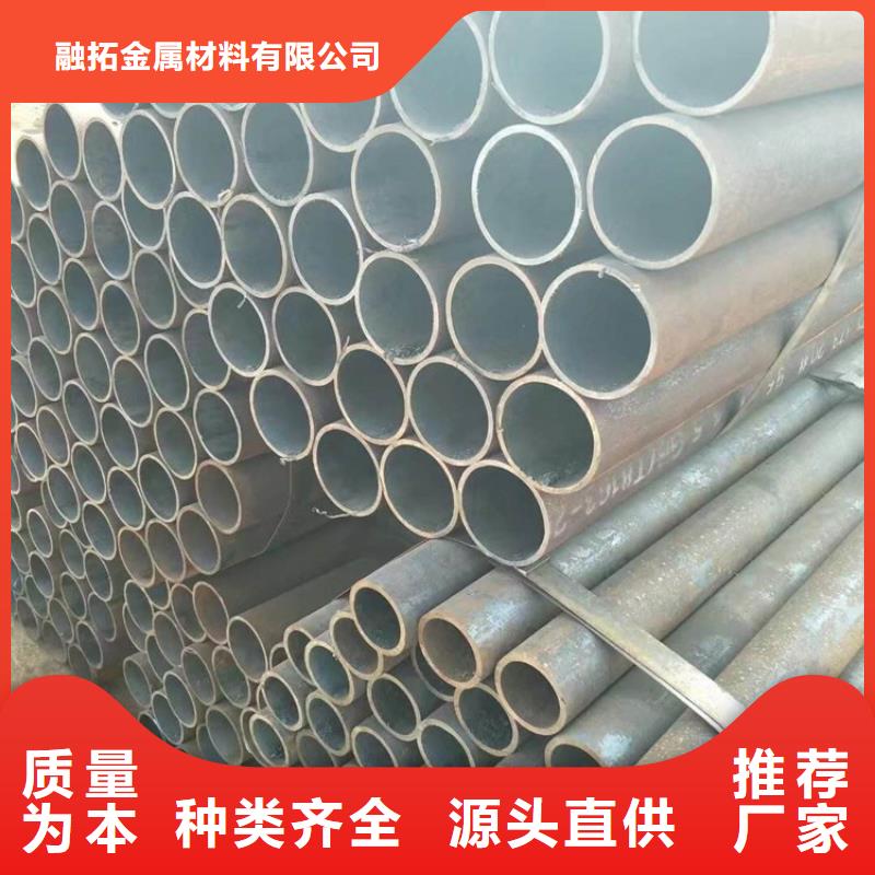 无缝钢管,锅炉用高压无缝管适用范围广