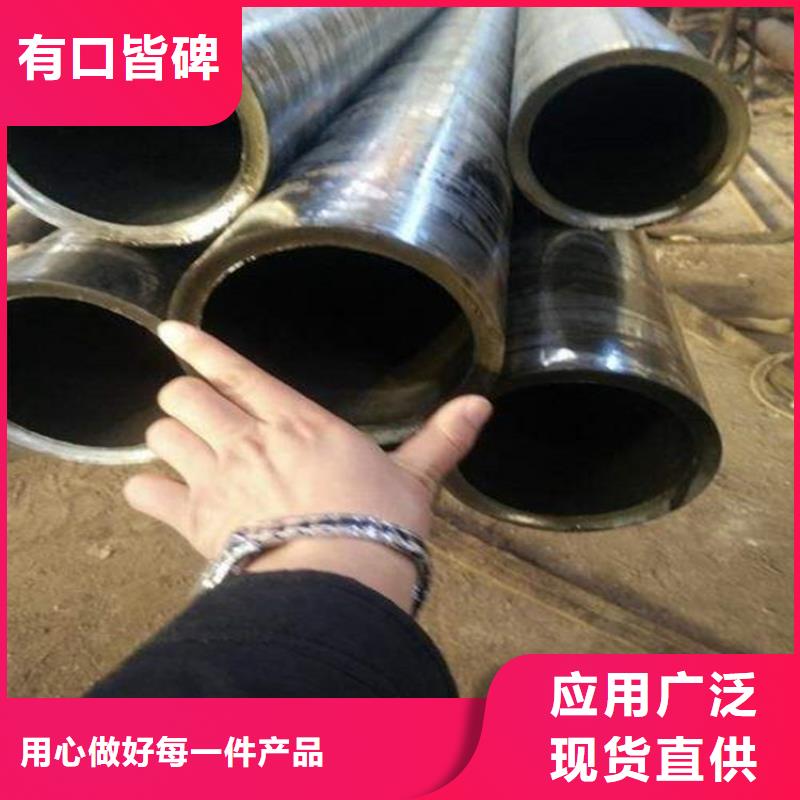 无缝钢管_12Cr1MoVG无缝钢管欢迎来电咨询