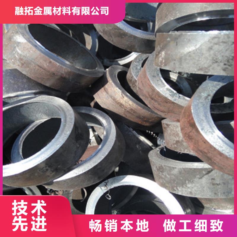 优质12CrMo无缝钢管的基地