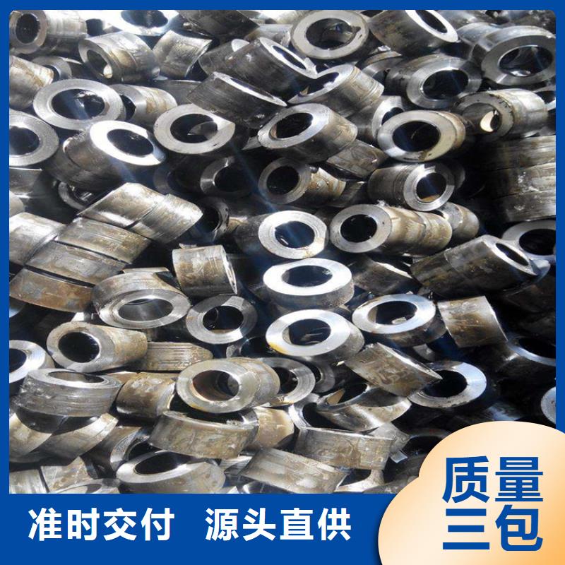 可靠的10号无缝钢管生产厂家