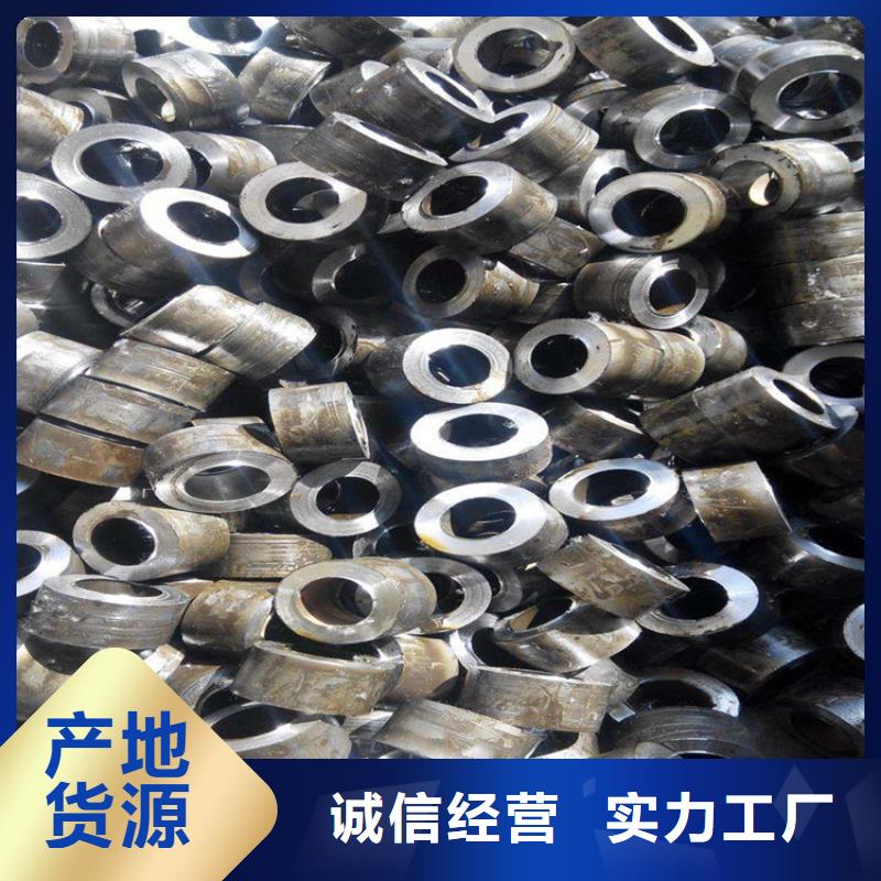 无缝钢管冷拔无缝钢管实体厂家支持定制