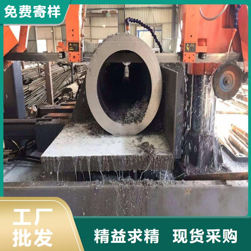 无缝钢管25MnG无缝钢管支持大小批量采购