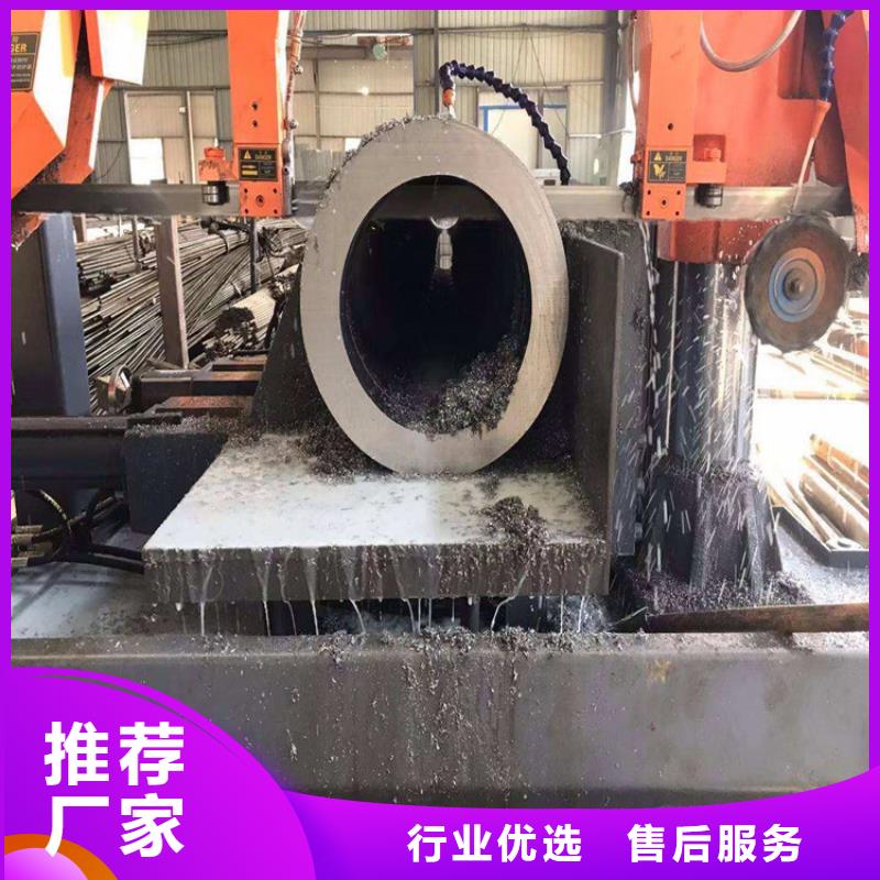 无缝钢管50CrV无缝钢管现货齐全售后无忧