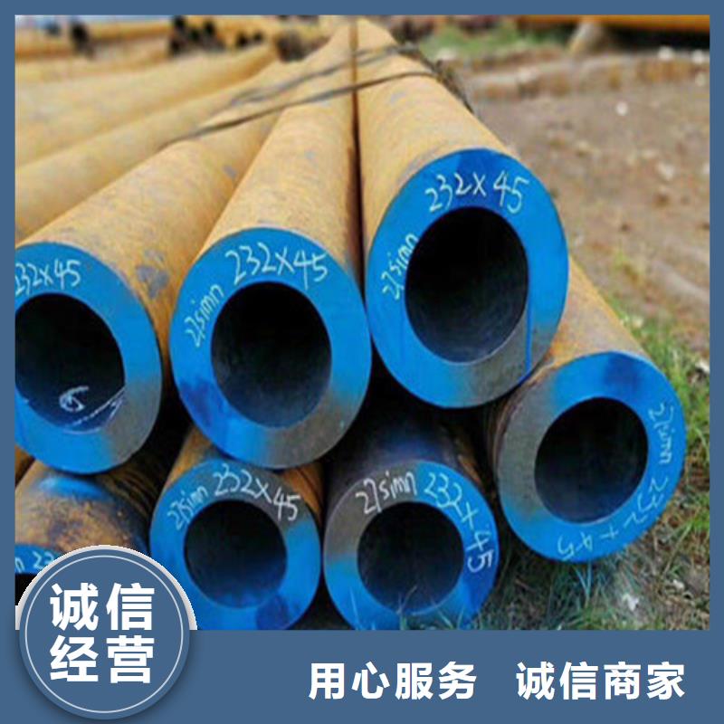 无缝钢管_45Cr无缝钢管工厂直供
