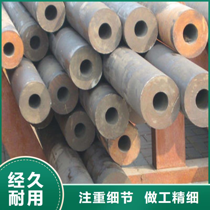 可靠的10号无缝钢管生产厂家