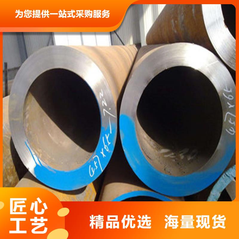20#大口径厚壁无缝钢管价格从优