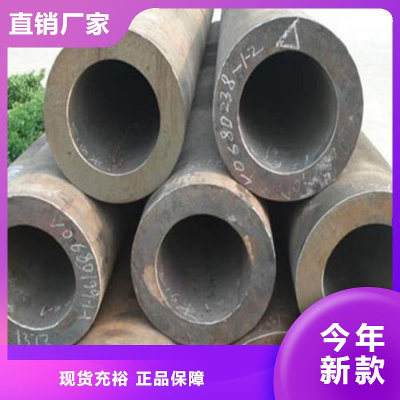 q355c无缝管加工异型管