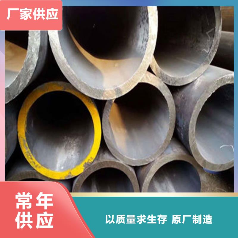 GB/T3087无缝管多种规格