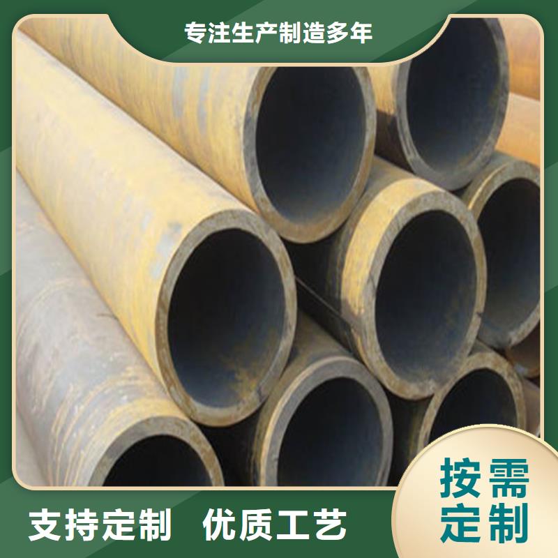 无缝钢管热轧无缝钢管精选优质材料
