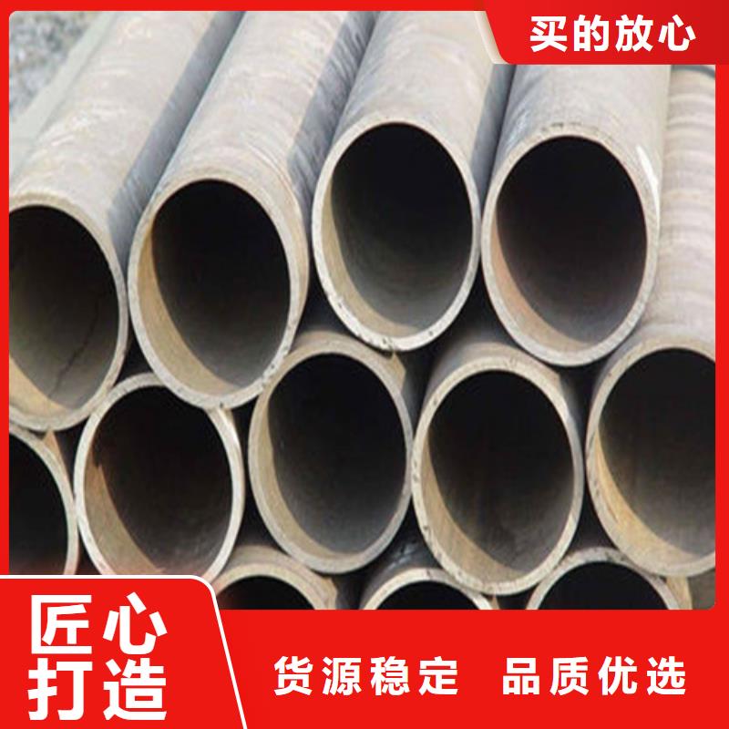 大口径无缝钢管多种规格任您选择
