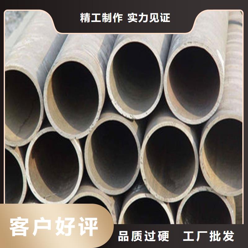 20号无缝钢管厂家当天发货