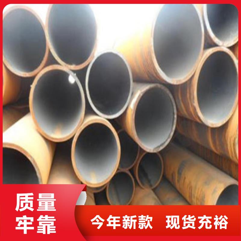 20#大口径无缝钢管_精益求精