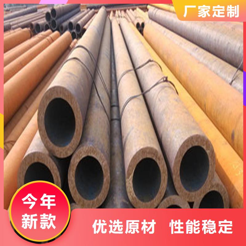 可靠的10号无缝钢管生产厂家