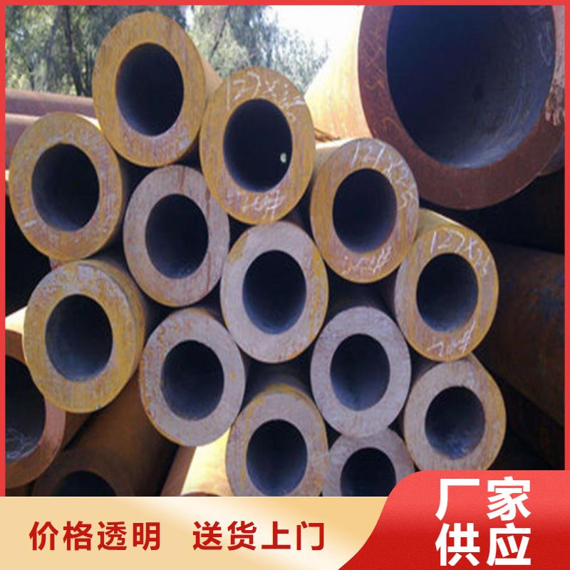 无缝钢管高压锅炉管满足多种行业需求