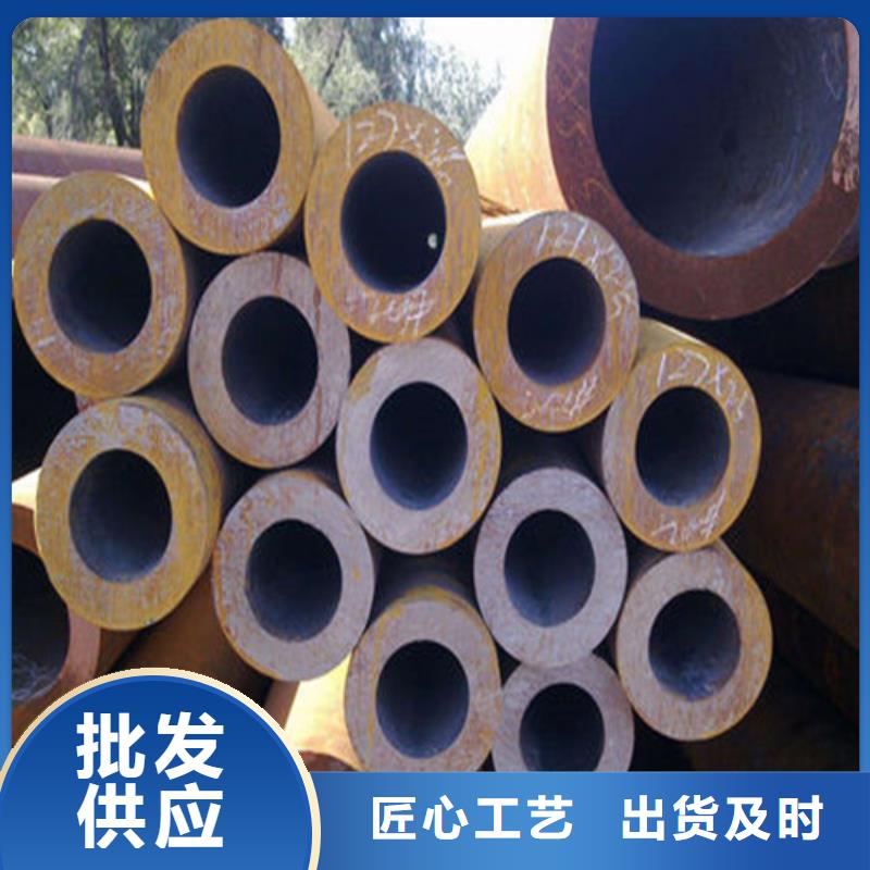42crmo无缝钢管、42crmo无缝钢管厂家直销-找融拓金属材料有限公司