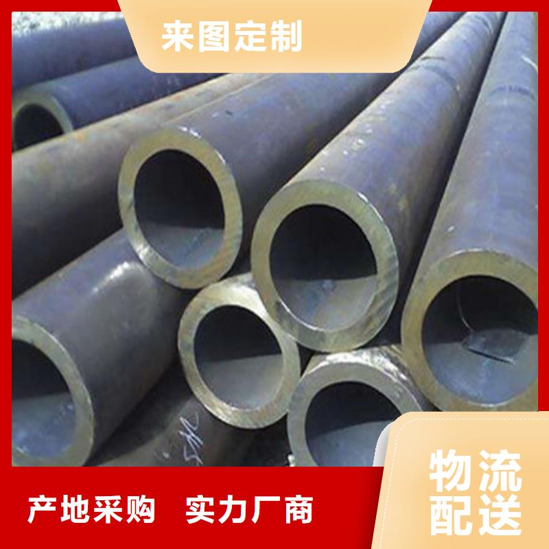 无缝钢管,锅炉用高压无缝管适用范围广