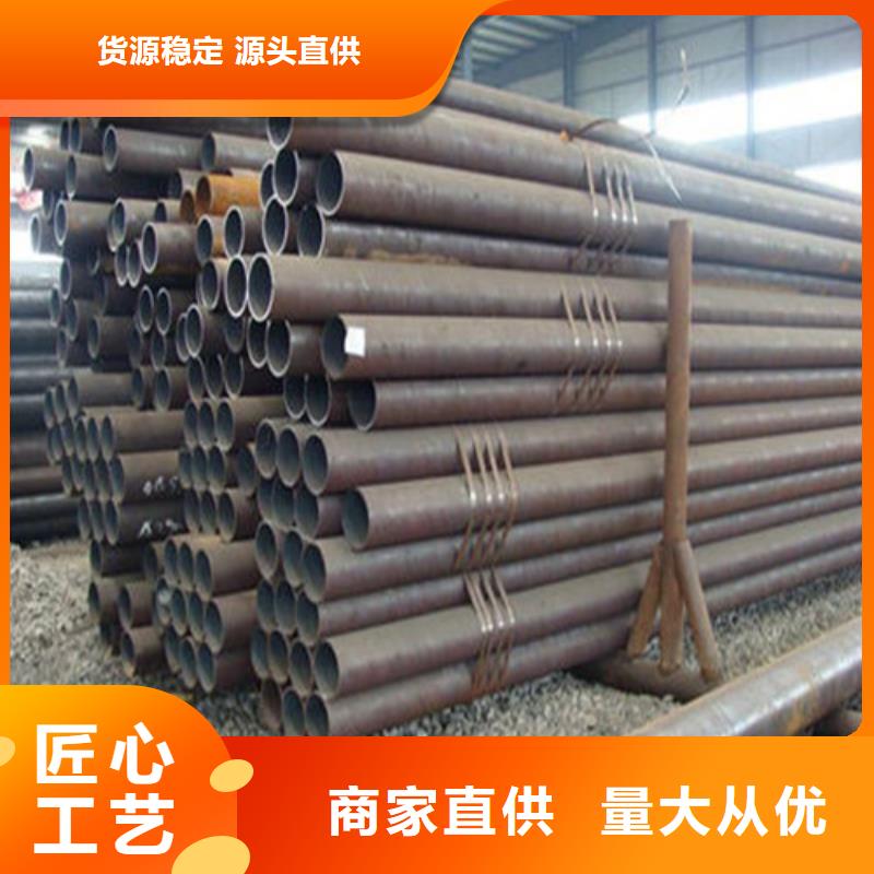 Q345B无缝钢管品牌供货商