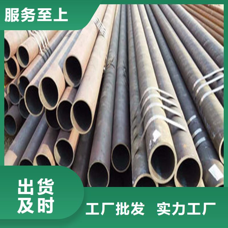 无缝钢管高压锅炉管满足多种行业需求