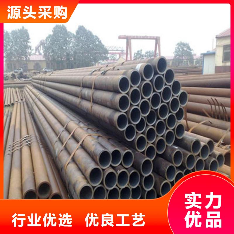 无缝钢管冷拔无缝钢管实体厂家支持定制