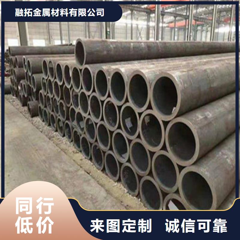 无缝钢管冷拔无缝钢管实体厂家支持定制