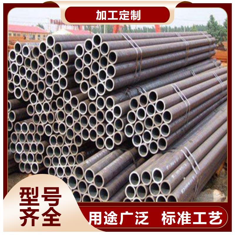 无缝钢管冷拔无缝钢管实体厂家支持定制