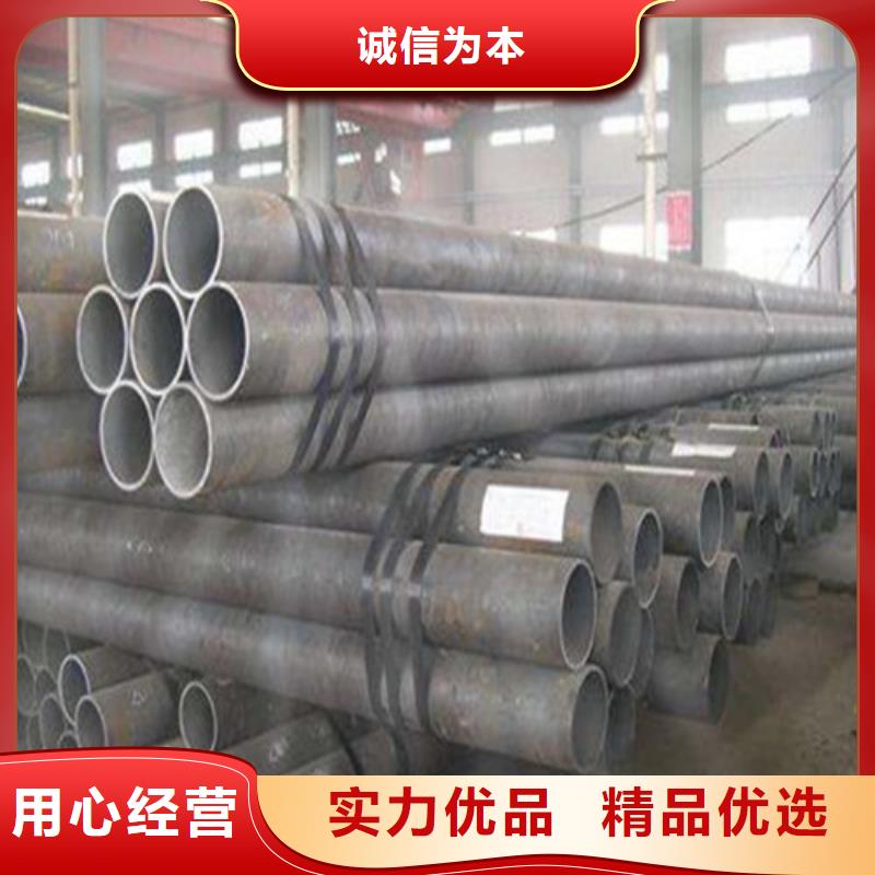 无缝钢管冷拔无缝钢管实体厂家支持定制