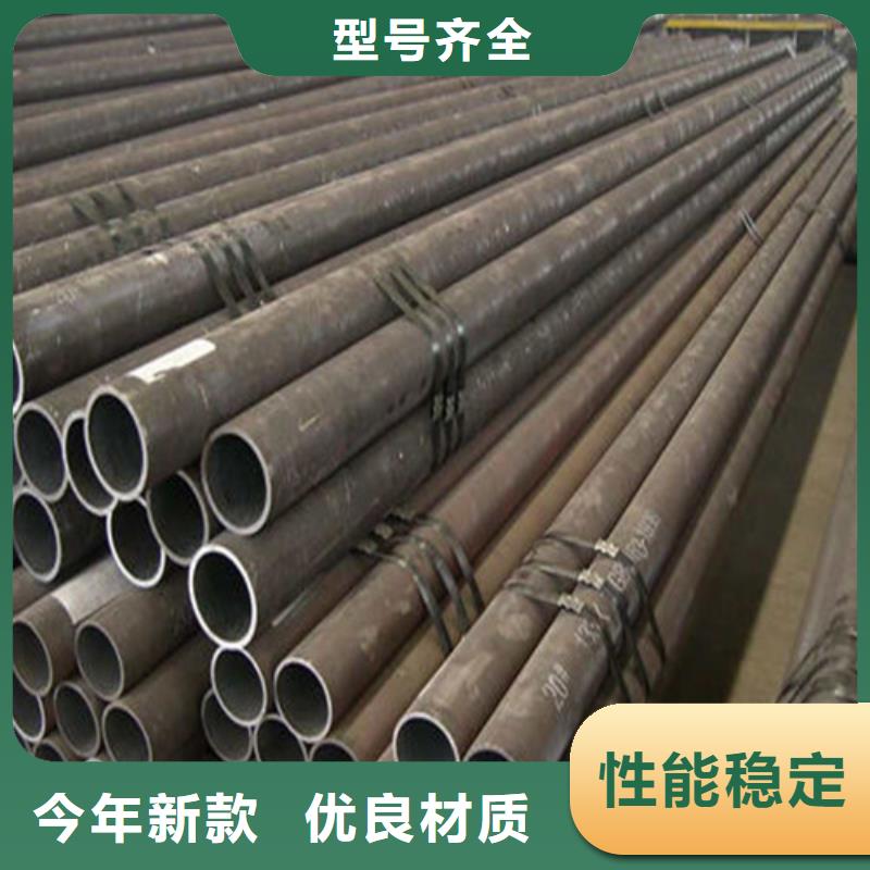 无缝钢管冷拔无缝钢管实体厂家支持定制