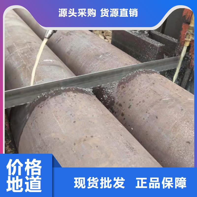q355c合金无缝管非标可定做