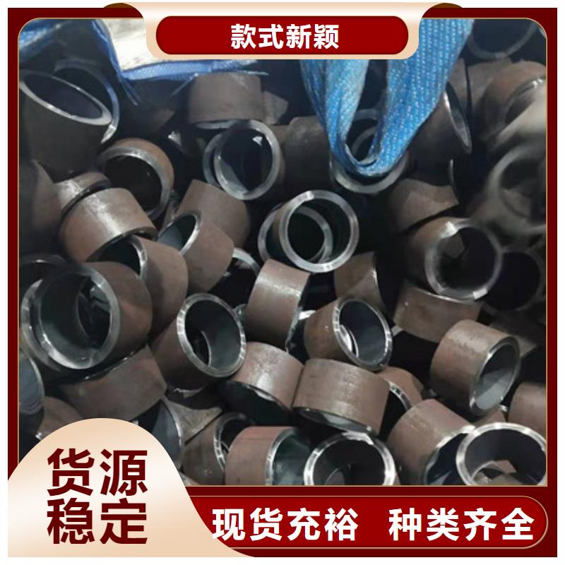 合金钢管45CrMo合金钢管严选用料
