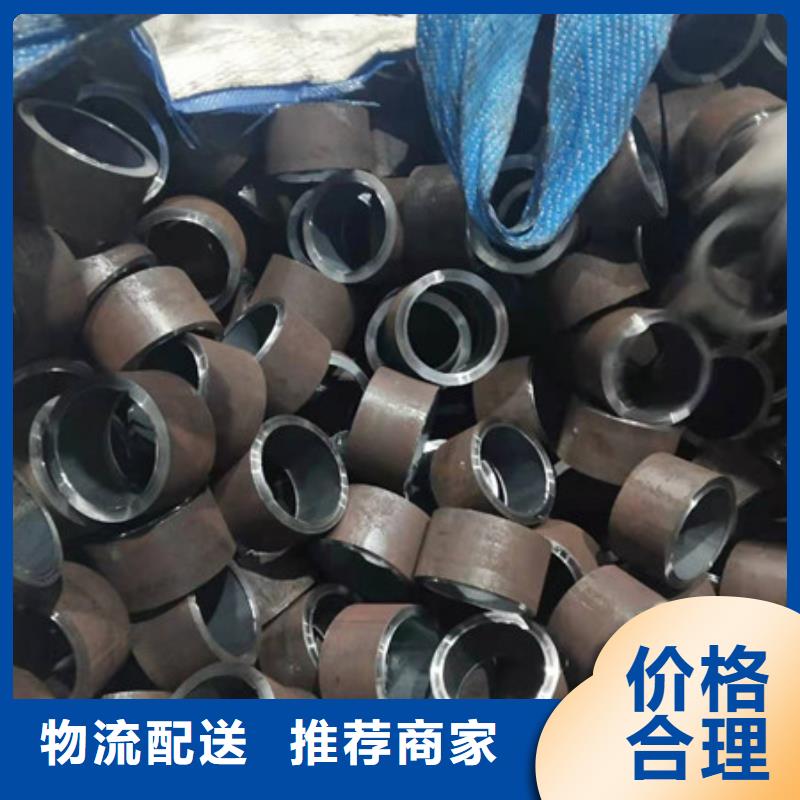 合金钢管合金圆钢工厂认证