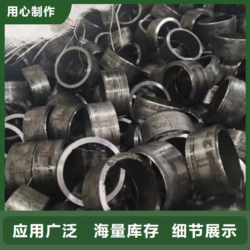 合金钢管_【热轧无缝钢管】品质保证