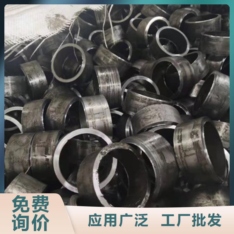 合金钢管45CrNiMo合金钢管经验丰富品质可靠