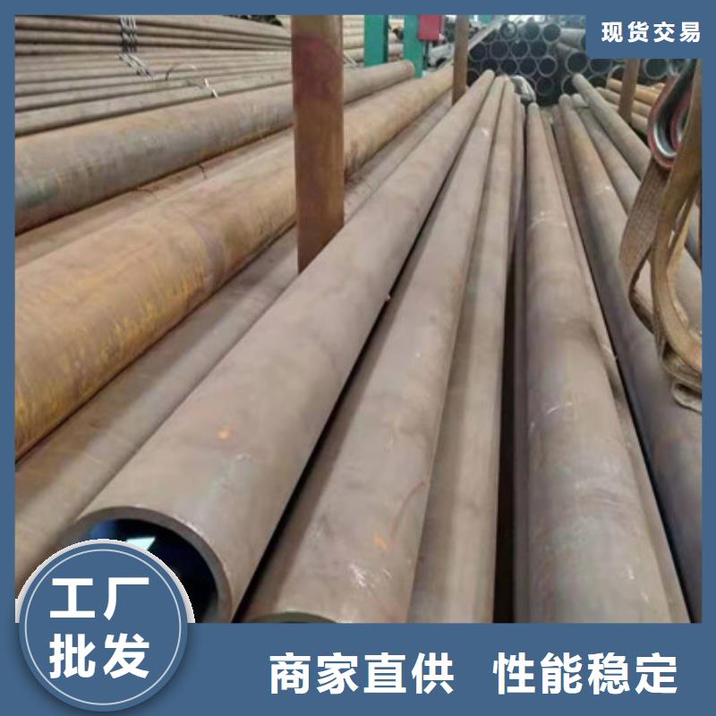 合金钢管,12Cr1MoV合金钢管欢迎来电咨询