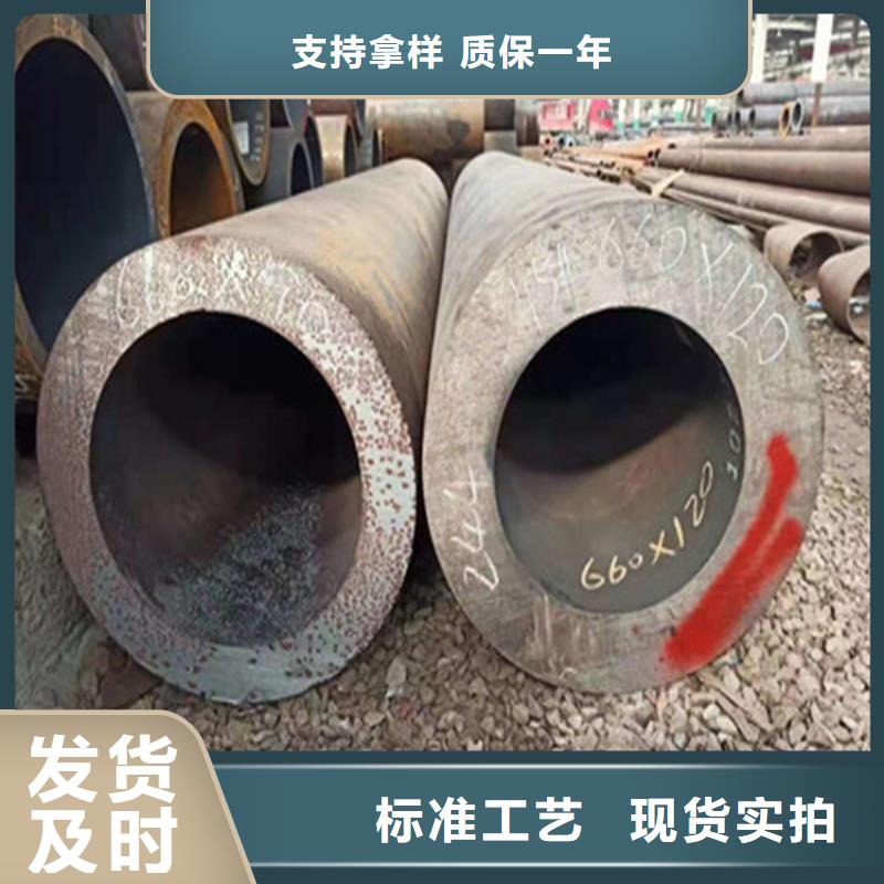 合金钢管_12Cr1MoV合金钢管以质量求生存